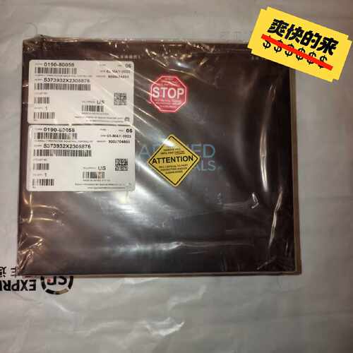 APPLIED MATERIALS E300-8 SYS-E