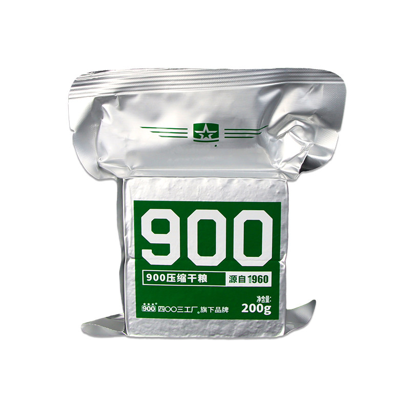 900压缩饼干200g休闲零食户外干粮学生早餐独立袋装