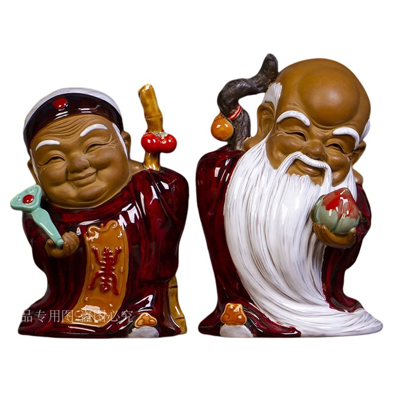 长寿美吔陶瓷监控中式客厅寿星公