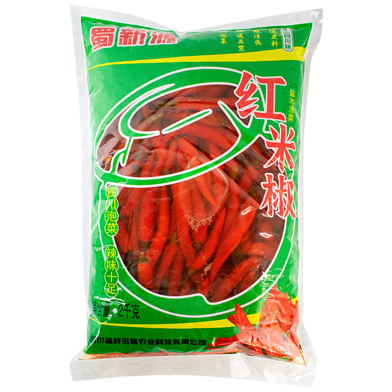 蜀新源泡红米辣2kg大袋装