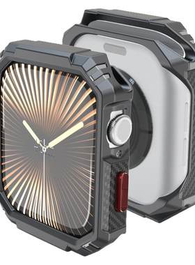 适用iwatch碳纤维纹保护壳边框