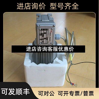 议价minimotor同轴齿轮马达AC66TAC72TAC80P