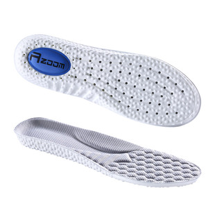 高弹力运动鞋垫子男款不累脚加厚减震专业缓冲防脚痛防滑久站不累