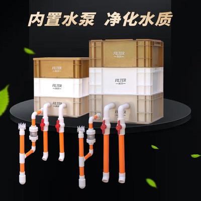 鱼缸内置水泵过滤箱周转箱滴流盒过滤器外置上置三合一增氧培菌箱