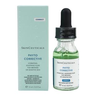 国柜中样 杜克/修丽可色修亮妍植萃舒缓精华液露舒缓泛红痘印15ml