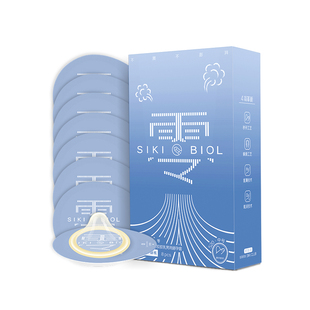 私激零感轻薄 | SIKI玻尿酸避孕套官方旗舰店正品安全套男用套TT