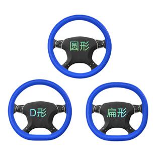 夏季冰感超薄方向盘套防滑硅胶软真皮纹圆D型水洗通用车把套男女
