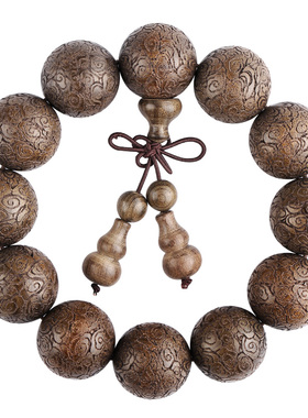 老料金丝楠木血檀崖柏