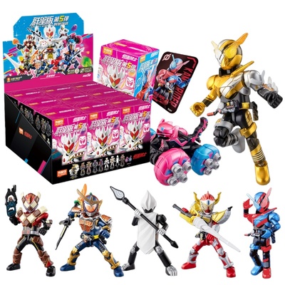 布鲁可第五弹假面骑士积木人盲盒