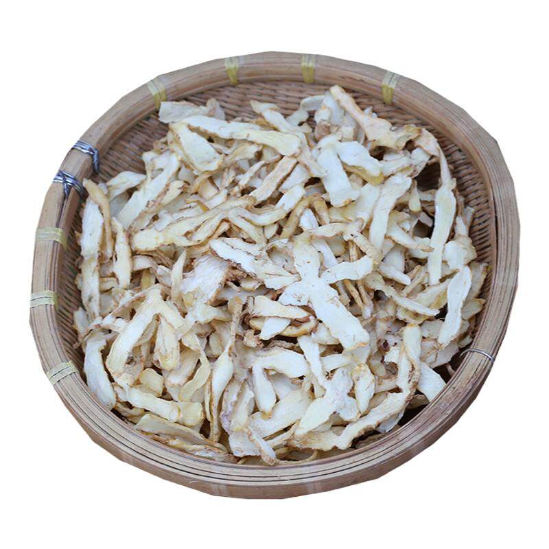 玉竹片深山干货正品药材农家滋润