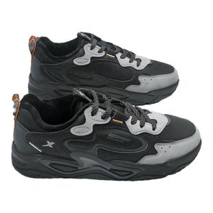 特步男鞋加绒板鞋男冬季加厚保暖二棉鞋黑色休闲鞋防滑运动鞋男款