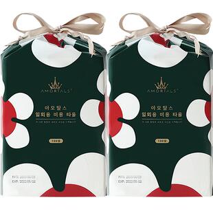 尔木萄云感绵柔洗脸巾一次性洁面200片加厚洗脸巾干湿两用