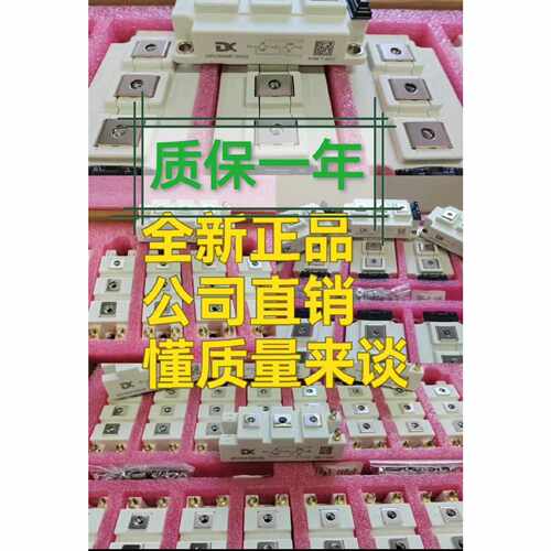 处理全新原装GPU100HF120D1SE 可替代FF100议价