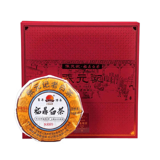 【购6饼发7饼】张元记  2025年太姥银针(8880)茶饼150g  福鼎白茶