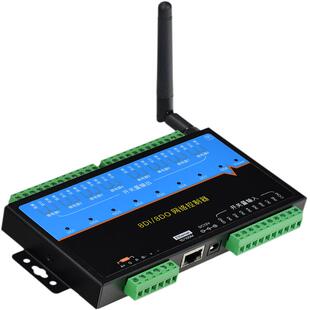 厂家直销网络io控制220v继电器模块网口io模块 tcp开关量采集远程