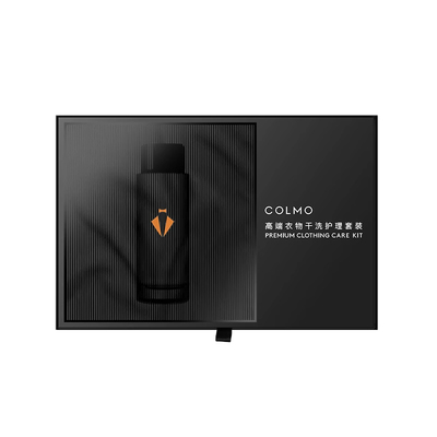 COLMO1元专属单拍不发货