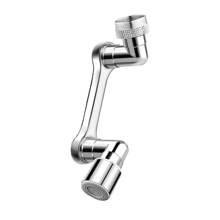 德国机械臂304不锈钢万向水龙头延伸器防溅神器卫生间面盆转接头