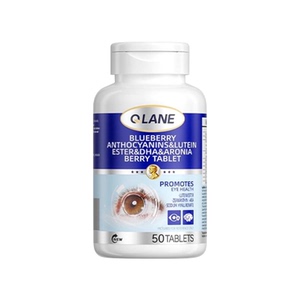 Qlane【官方正品】视力清护眼片