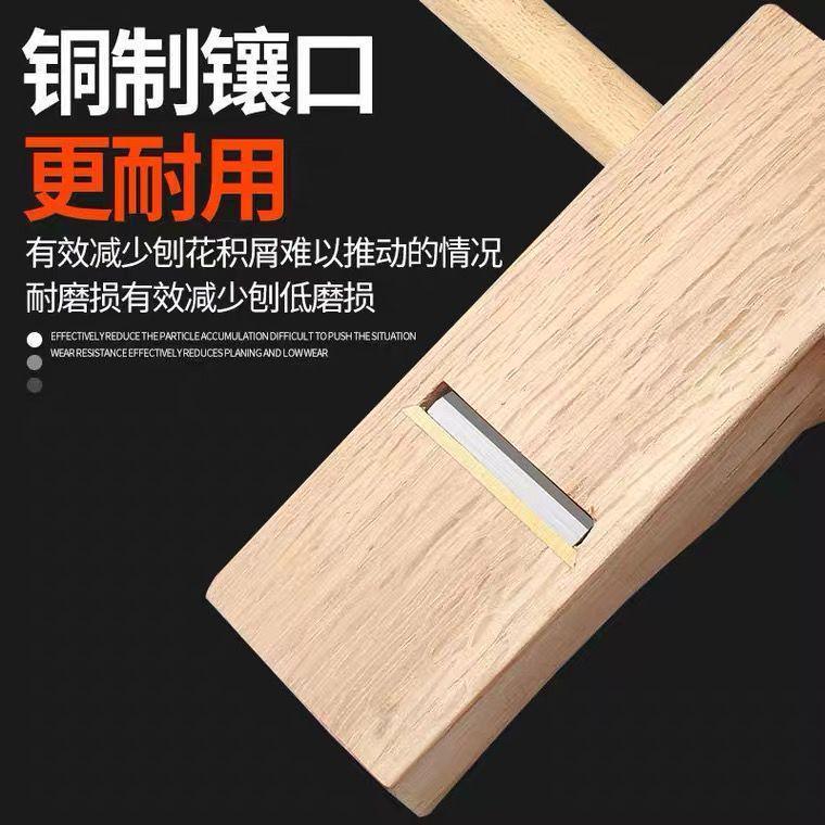 青冈柞木工刨子推刨手刨光刨手工刨DIY木工工具套装