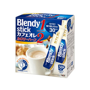 日本AGF blendy stick低卡低热量低脂 1/2低卡牛奶咖啡 30支装