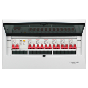 12位配电箱成套适用德力西空开关漏电保护盒子明装强电箱家用暗装