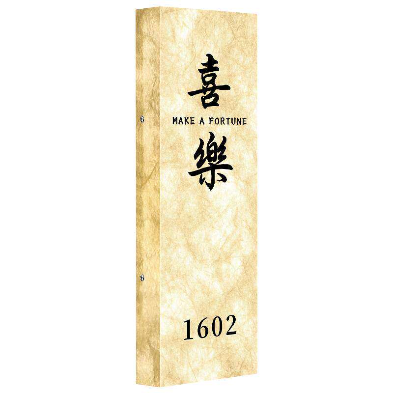 杜邦纸酒店发光门牌,支持定制