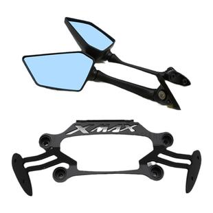 适用雅马哈17-22款XMAX300改装风挡后视镜前移支架手机导航支架件
