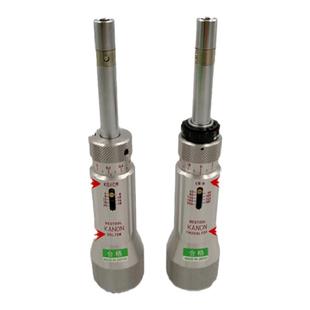 日本中村KANON电批螺丝刀LTDK/6/12/20/30/LTDK扳手扭力起子KGFCM