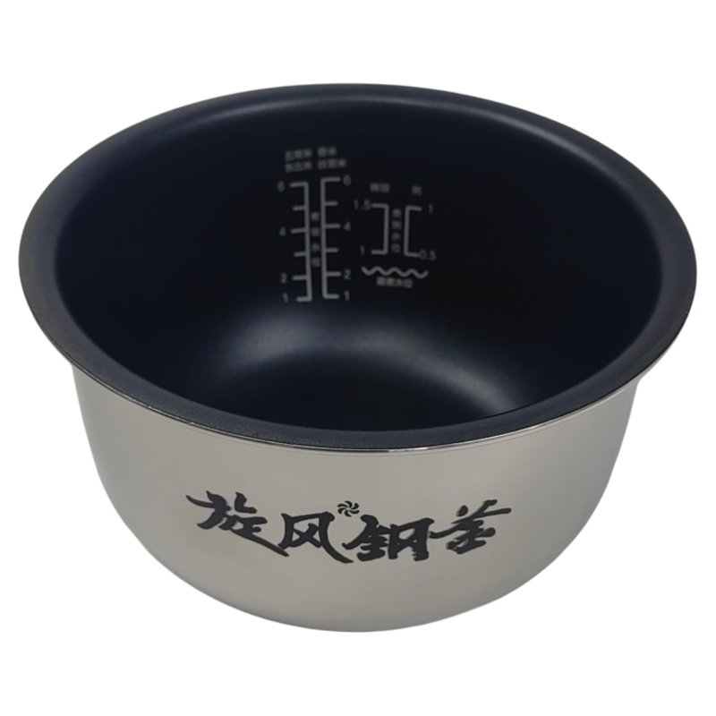 原装爱仕达电饭煲AR-F30I507内胆AR-F30I518旋风钢釜3L内胆不粘胆