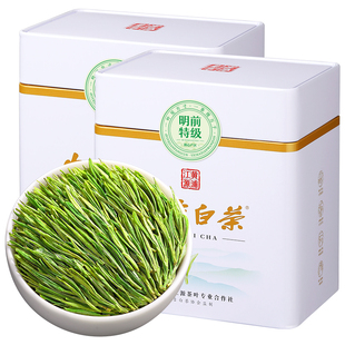 2025新茶安吉白茶官方旗舰店明前特级嫩芽自己喝绿茶叶礼盒装250g