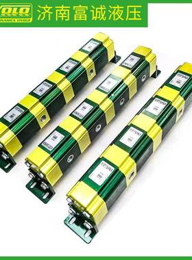 库存现货速发VIVOLO同步分流马达RV-1D/9.8*2 9RD0236同步马达