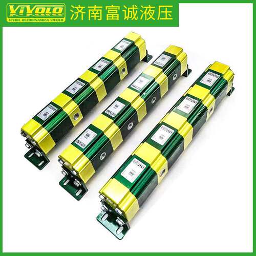 库存现货速发VIVOLO同步分流马达RV-1D/9.8*2 9RD0236同步马达
