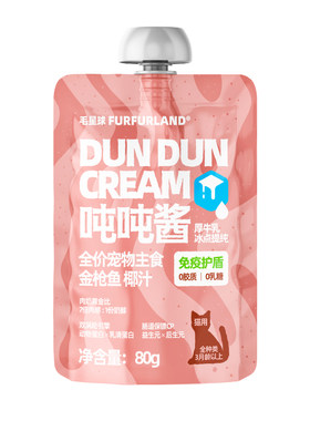 毛星球牛乳吨吨酱猫咪补水猫条