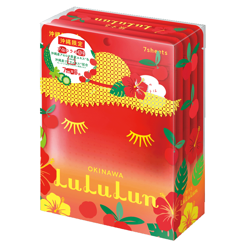 lululun针叶樱桃日本提亮面膜