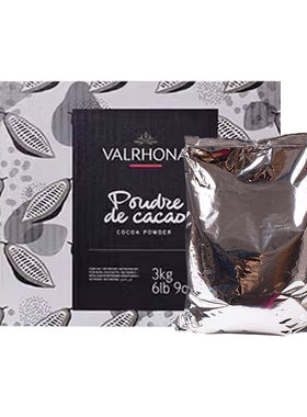 防潮1kgValrhona/法芙娜冲饮