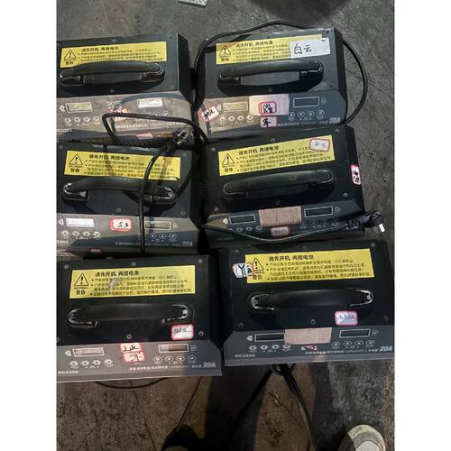 【议价】KYRCPC2200锂电池充电器双通道支持LiPo