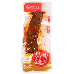 双双朵朵鸭翅排湖南平江特产香辣绝辣爆酱香卤味鸭翅膀零食小包装