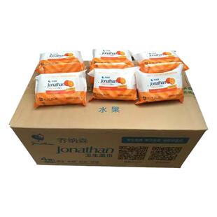 乔纳森香橙味 卫生湿巾成人男女清洁护理私处湿纸巾10袋便携 包邮