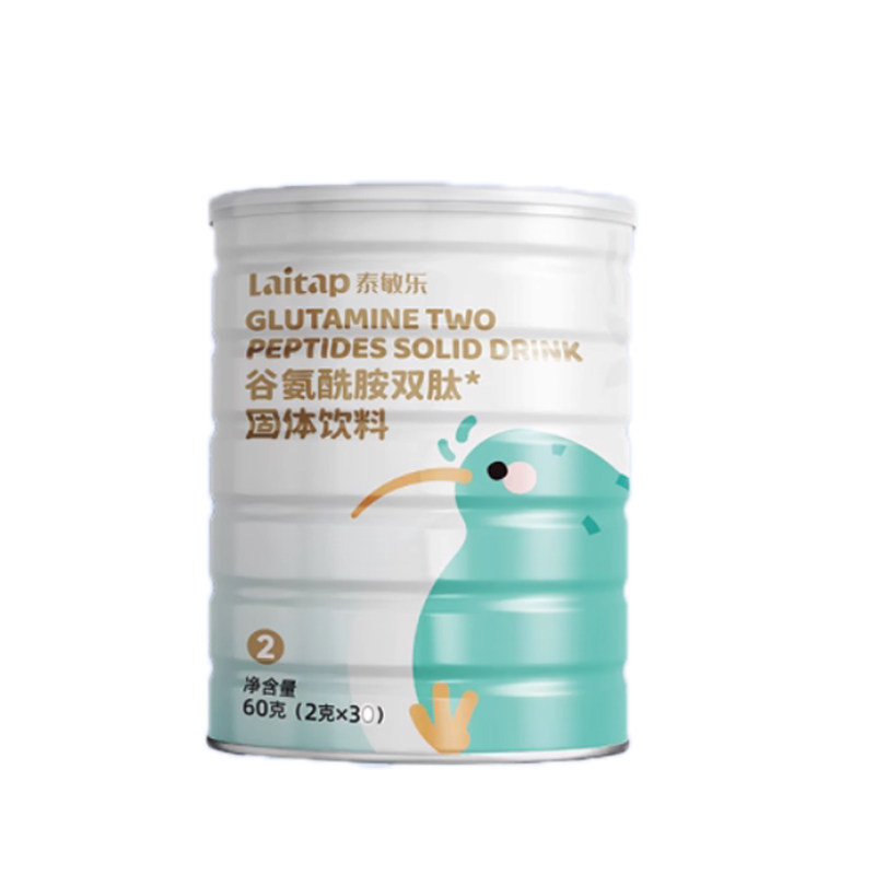 咨询优惠~爱提力泰敏乐谷氨酰胺
