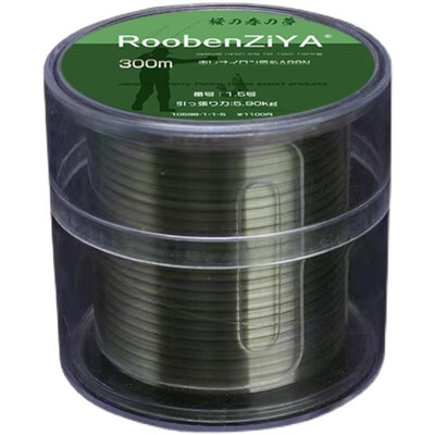 海钓线主线日本尼龙拉力强筋耐磨