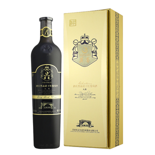 莫高八年酒庄黑品诺干红葡萄酒 黑比诺甘肃红酒 高档礼盒装750ml