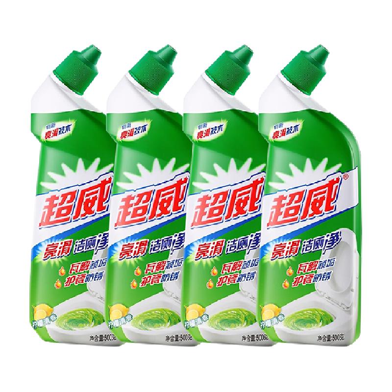 超威洁厕灵亮滑洁厕剂洁厕液500g*4瓶马桶清洁剂厕所除菌除臭剂
