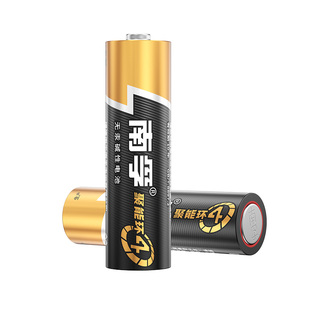 南孚电池5号电池适用欧姆龙鱼跃博朗耳温枪专用电池IRT6520_YHT108红外额温枪温度计1.5V碱性AA五号电池正品