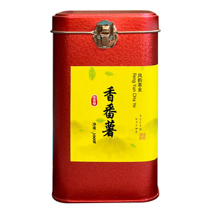 蜜兰香凤凰单枞茶浓香型番薯香饶平领头单丛茶潮州高山炭焙乌龙茶