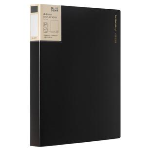 Nusign纽赛文件夹资料册a4透明活页插页高颜值奖状试卷收纳夹试卷收纳袋轻薄多功能办公用品资料夹存单收纳本