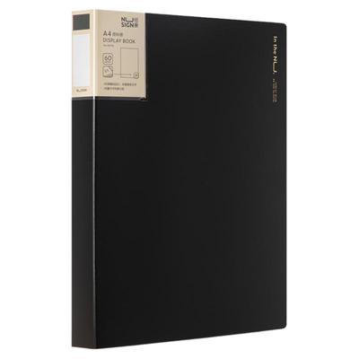 纽赛高颜值资料册便携文件夹办公