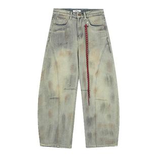 辣到中暑美式复古高街辣妹嘻哈弯刀脏染做旧牛仔裤宽松阔腿拖地裤