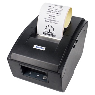 Xprinter/芯烨76IIH增值税票发票针式发专用票打印机全新打票机家用小微型服装两联三联针孔针试针票据打印机