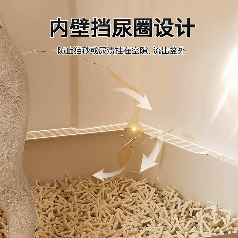 猫砂盆猫厕所全封闭抽屉式特大号超大号高猫砂盘防臭幼猫屎盆用品