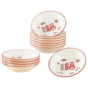 加厚陶瓷调味碟子家用饺子蘸料碟创意小盘子酒店餐厅小凉菜碟餐具